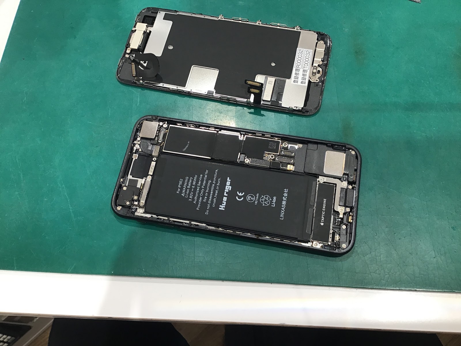 iPhoneSE2のバッテリー交換を承りました！【スマホ修理工房丸井錦糸町店】